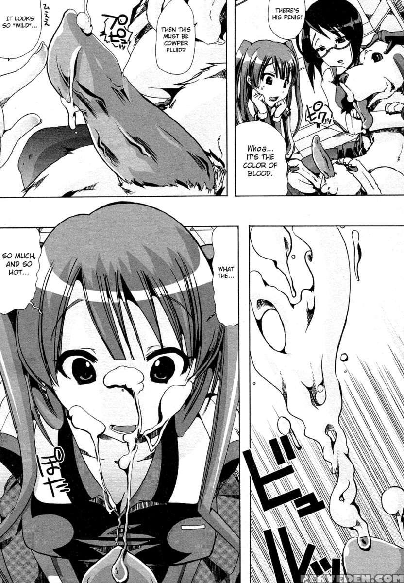 Juukan Training Chapter 1000 Page 5